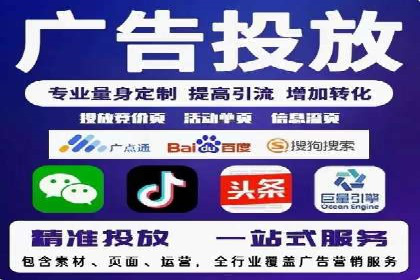 微信朋友圈信息流：明星营销的秘密与案例
