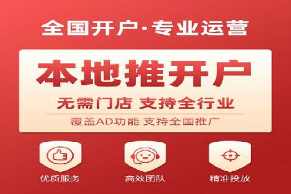揭秘SEM代运营的成功要素与策略